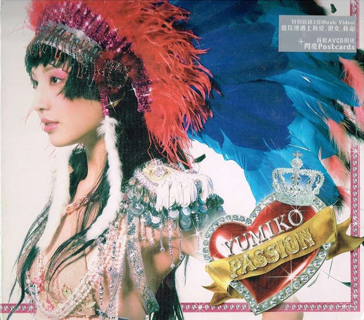 Custom chart: Best albums of 2006 - Rate Your Music